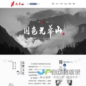 爱生活